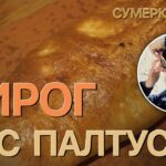 Вадим Журавлев запустил новый YouTube-канал "Сумерки бобов"