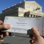 Билет в Большой театр