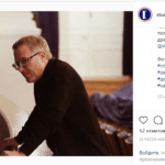 28 апреля в 12:00 - Инста-блиц с Александром Тителем