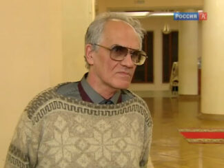 Александр Вустин Александр Вустин