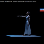 Светлана Захарова