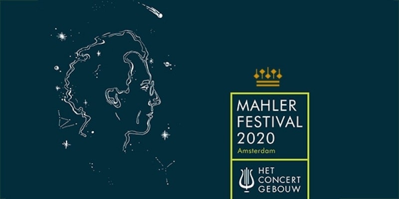 Фестиваль Малера пройдет в Интернете. Фото - concertgebouworkest.nl Фестиваль Малера пройдет в Интернете. Фото - concertgebouworkest.nl