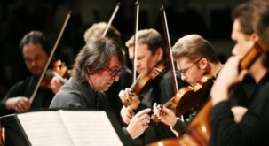 Во время концерта, посвященного 25-летию камерного ансамбля «Солисты Москвы», в Концертном зале им. П.И. Чайковского Фото - Артем Геодакян/ТАСС