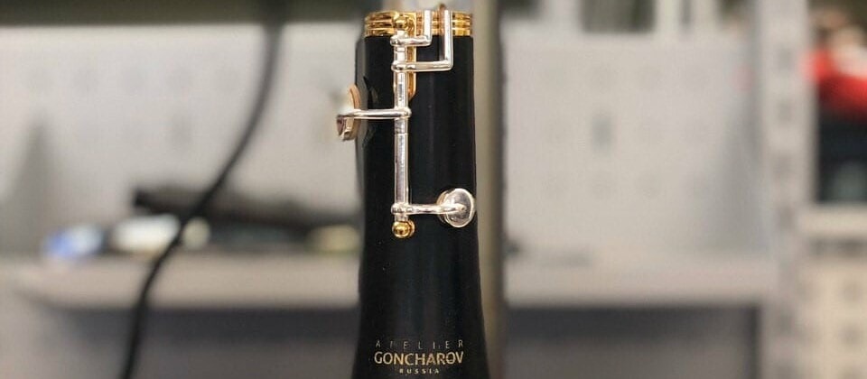 Ателье Гончарова