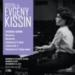 CD Концерт Евгения Кисина. Запись с концерта фестиваля «Декабрьские вечера» 23 декабря 1985 года