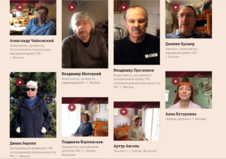 «Мы помним»: эстафета памяти в честь 75-летия Победы