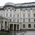 Московская консерватория