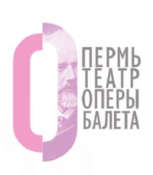 Пермская опера покажет ретроспективу Дягилевского фестиваля Пермская опера покажет ретроспективу Дягилевского фестиваля