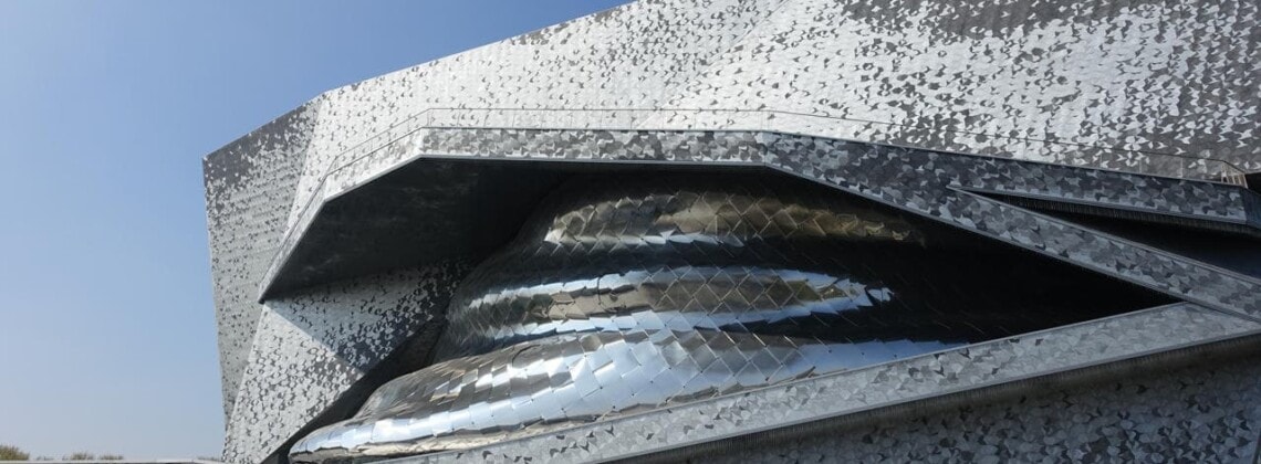 Парижская филармония