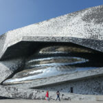 Парижская филармония