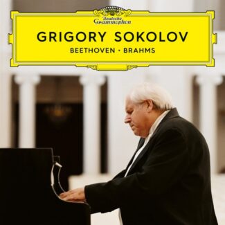 Фирма Deutsche Grammophon выпустила альбом Григория Соколова Фирма Deutsche Grammophon выпустила альбом Григория Соколова