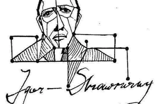 Stravinsky.online проведет интернет-фестиваль