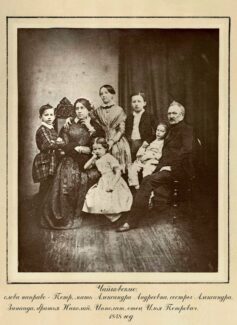 Первая семейная фотография Чайковских Первая семейная фотография Чайковских