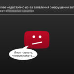 Боты и классические музыканты сражаются онлайн. Боты побеждают Боты и классические музыканты сражаются онлайн. Боты побеждают