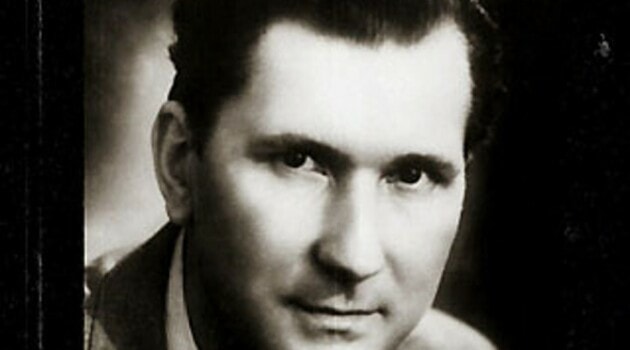 Леонид Лавровский