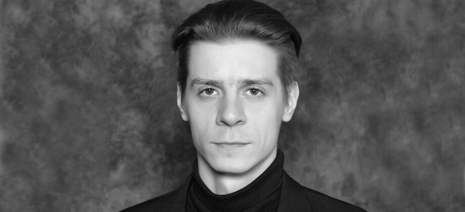 Лев Терсков