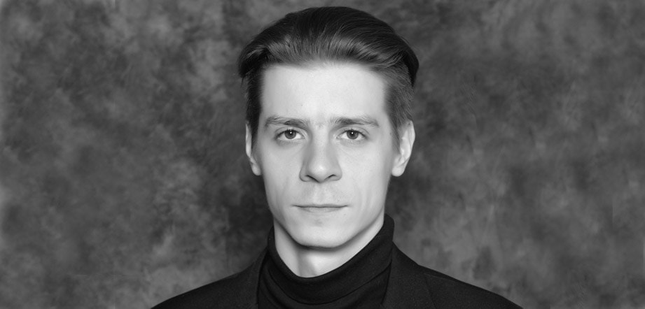 Лев Терсков Лев Терсков
