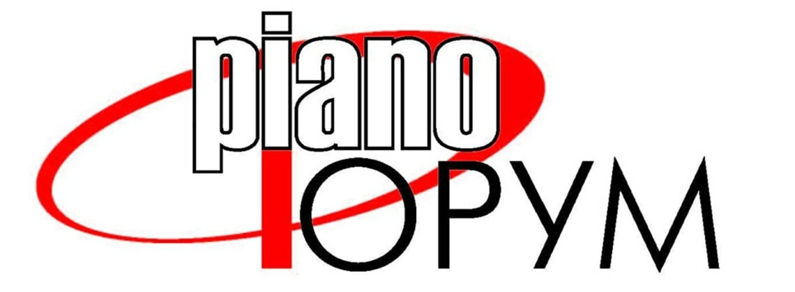 Музыкальная пресса в период карантина: журнал "PianoФорум"