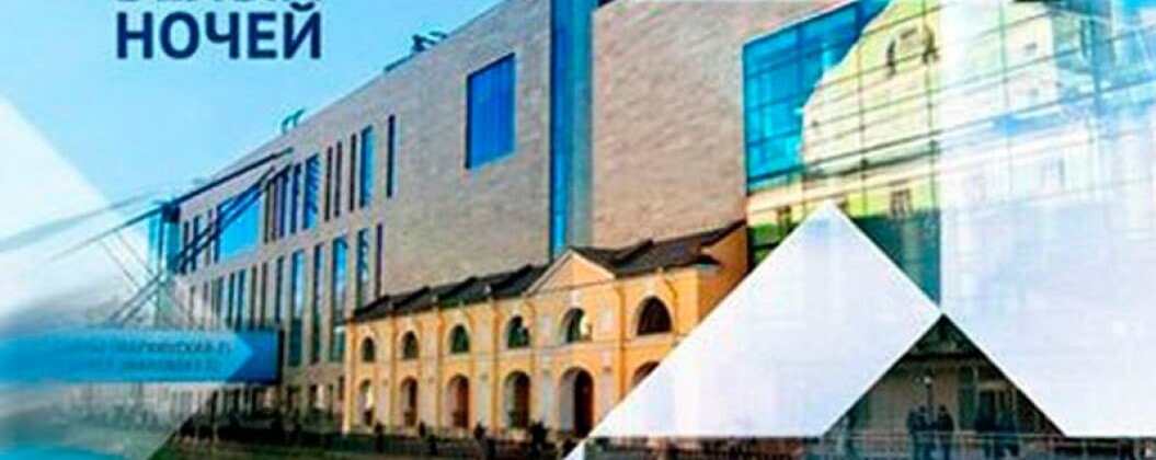 Фестиваль «Звезды белых ночей» пройдет 20 июня