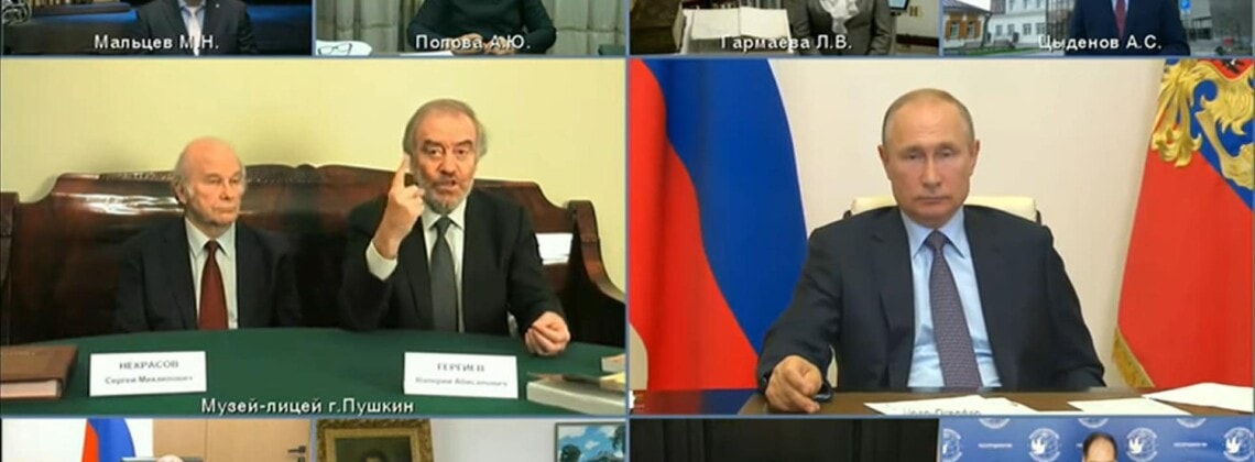 Деятели культуры рассказали о проблемах на встрече с президентом России.