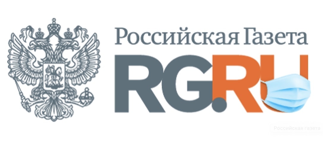 Музыкальная пресса в период карантина: "Российская газета"