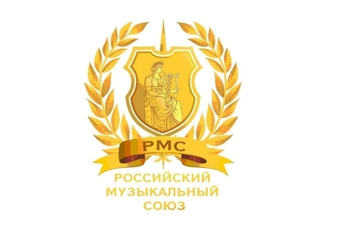 Российский музыкальный союз повторно обратился к премьер-министру