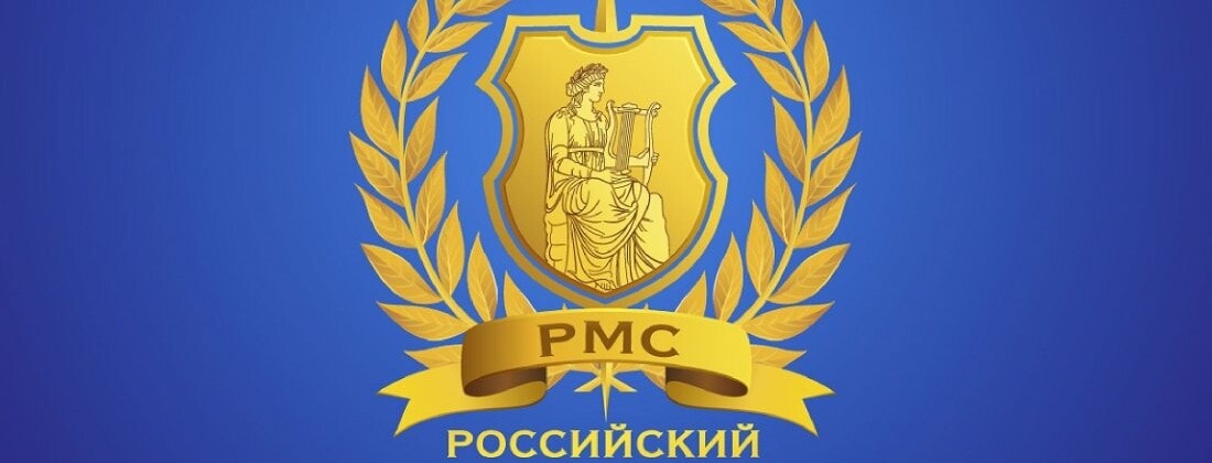 Российский музыкальный союз