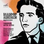 «Фирма Мелодия» выпускает цифровой альбом с записями Владимира Ашкенази, сделанными перед его отъездом из СССР