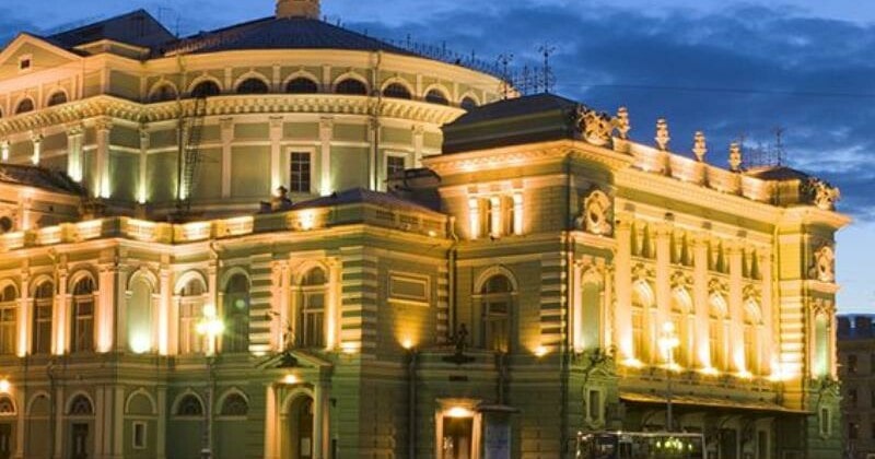 Мариинский театр