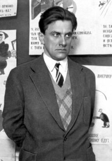 Владимир Маяковский. 1920-е годы. Фото- mayakovsky.museum Владимир Маяковский. 1920-е годы. Фото- mayakovsky.museum