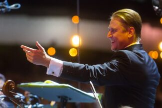 Александр Сладковский Александр Сладковский