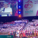 В 2016 году столицей Всемирной хоровой олимпиады был город Сочи