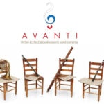 Объявлены имена лауреатов Третьего Всероссийского конкурса AVANTI