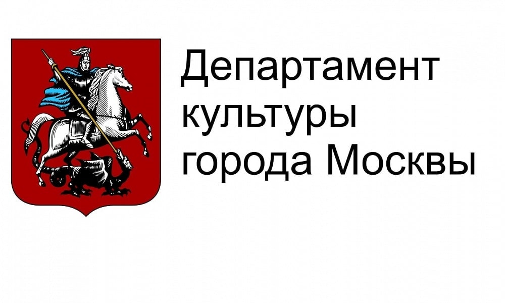  وزارت فرهنگ مسکو 