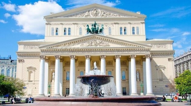 Большой театр