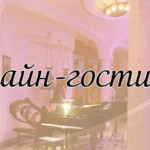 Новая Опера снова в эфире