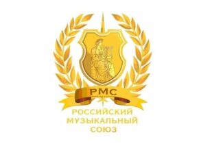 PMC افتتاح کتابخانه موسیقی الکترونیکی RMS باز شد کتابخانه موسیقی الکترونیکی
