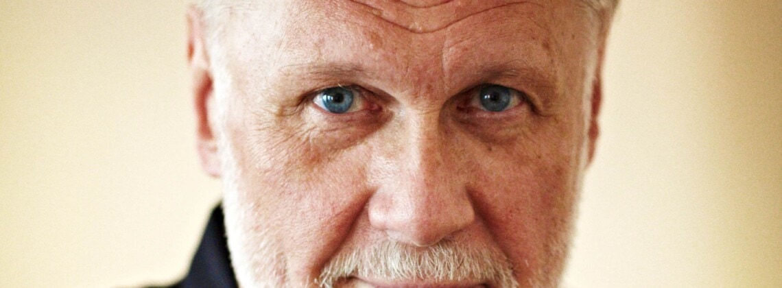 Сергей Лейферкус