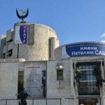 Московский детский музыкальный театр им. Н. И. Сац