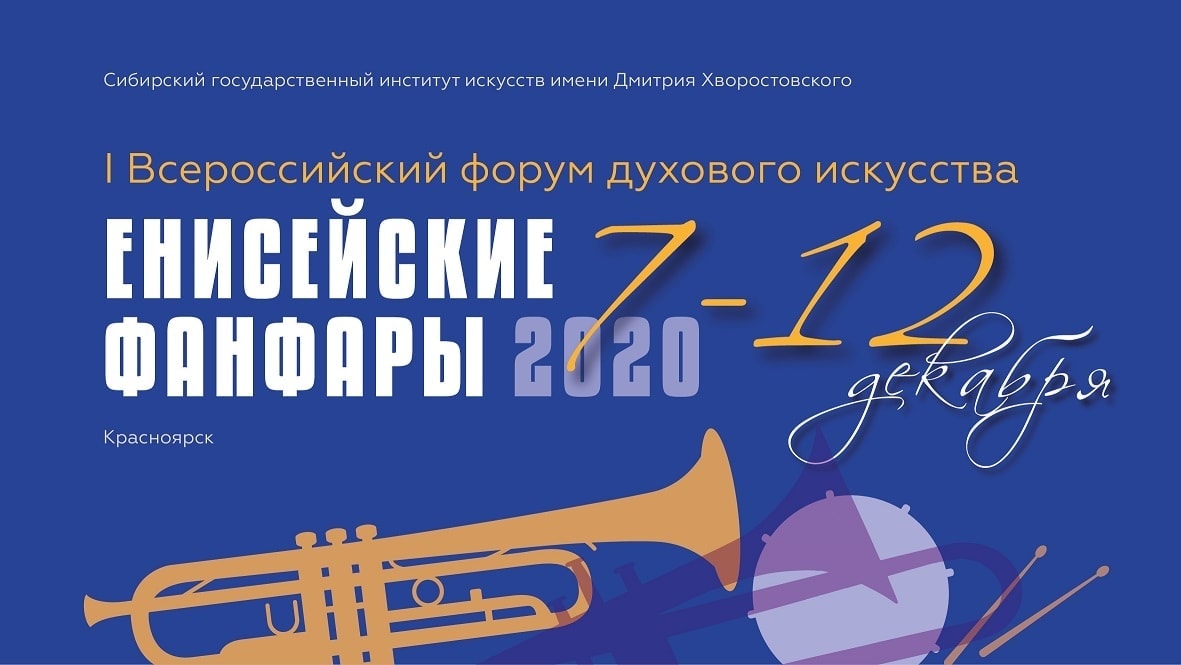 Музыкальные Магазины В Красноярске Адреса Музыкальные Магазины В Красноярске Адреса