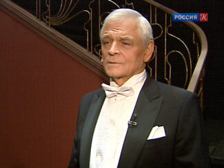 Герард Васильев Герард Васильев