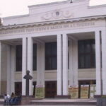 Нижегородский театр оперы и балета
