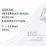 Открыт приём заявок на участие в Одесском международном конкурсе скрипачей