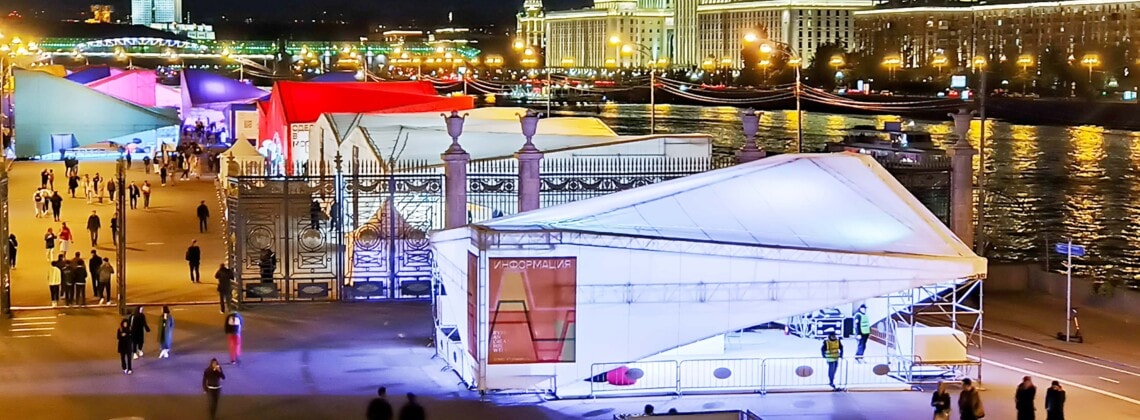 Продукция завода «Октава» приняла участие в «Российской креативной неделе»