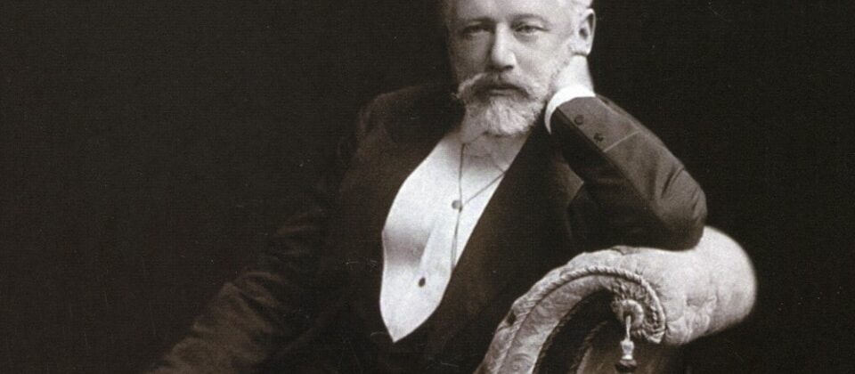 Петр Ильич Чайковский