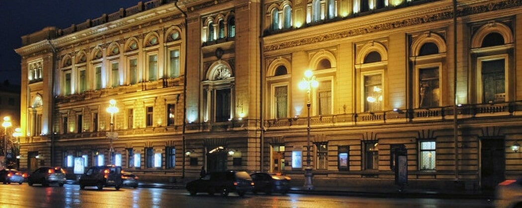 Санкт-Петербургская консерватория им. Н. А. Римского-Корсакова