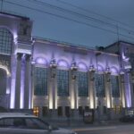 Свердловская филармония откладывает мероприятия на год
