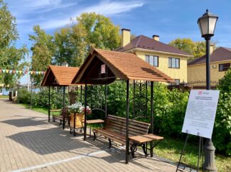 В музее-усадьбе Чайковского в Воткинске появилась новая приветственная зона