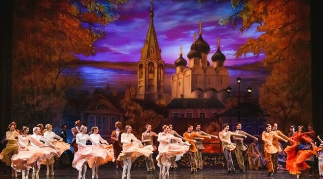 Сцена из балета "Анюта" в постановке Владимира Васильева