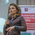 Елена Кожемякина